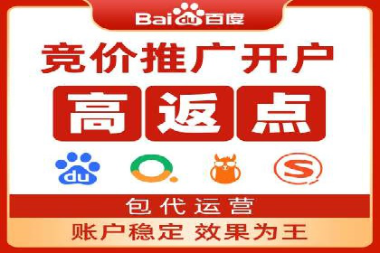 360信息流广告效果分析：成功案例分享